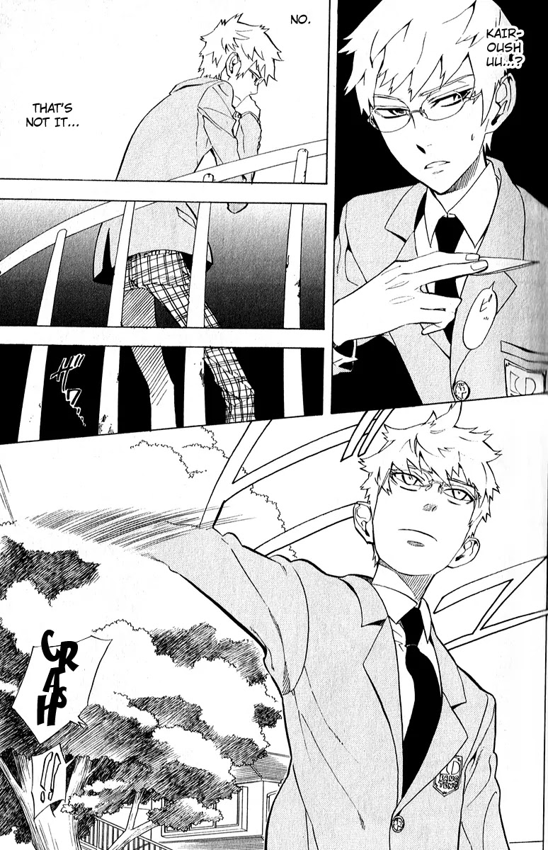 Nabari no Ou Chapter 45 page 10 - Chapter 45: Kotodama