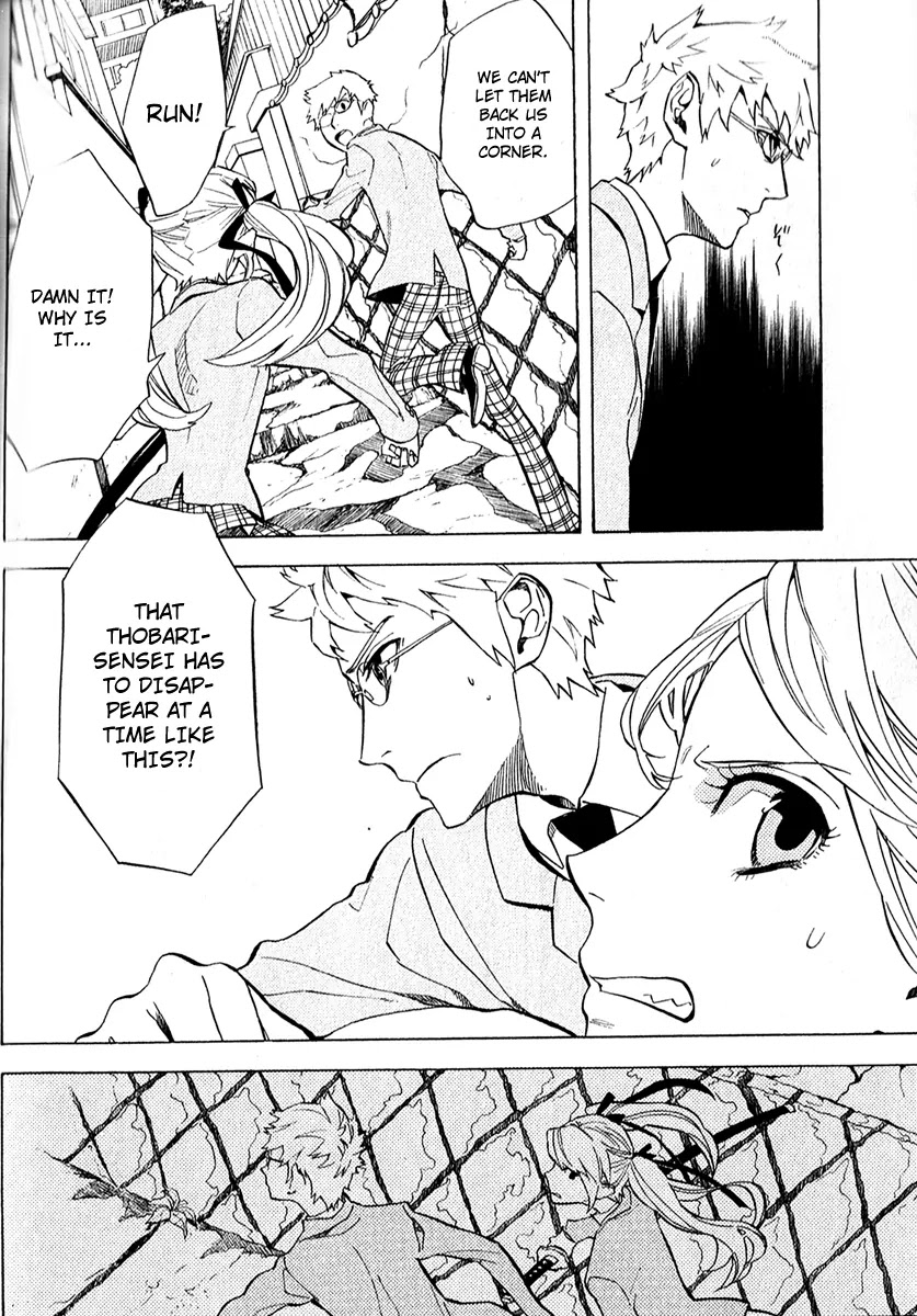 Nabari no Ou Chapter 45 page 13 - Chapter 45: Kotodama