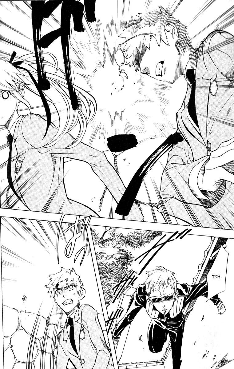 Nabari no Ou Chapter 45 page 19 - Chapter 45: Kotodama