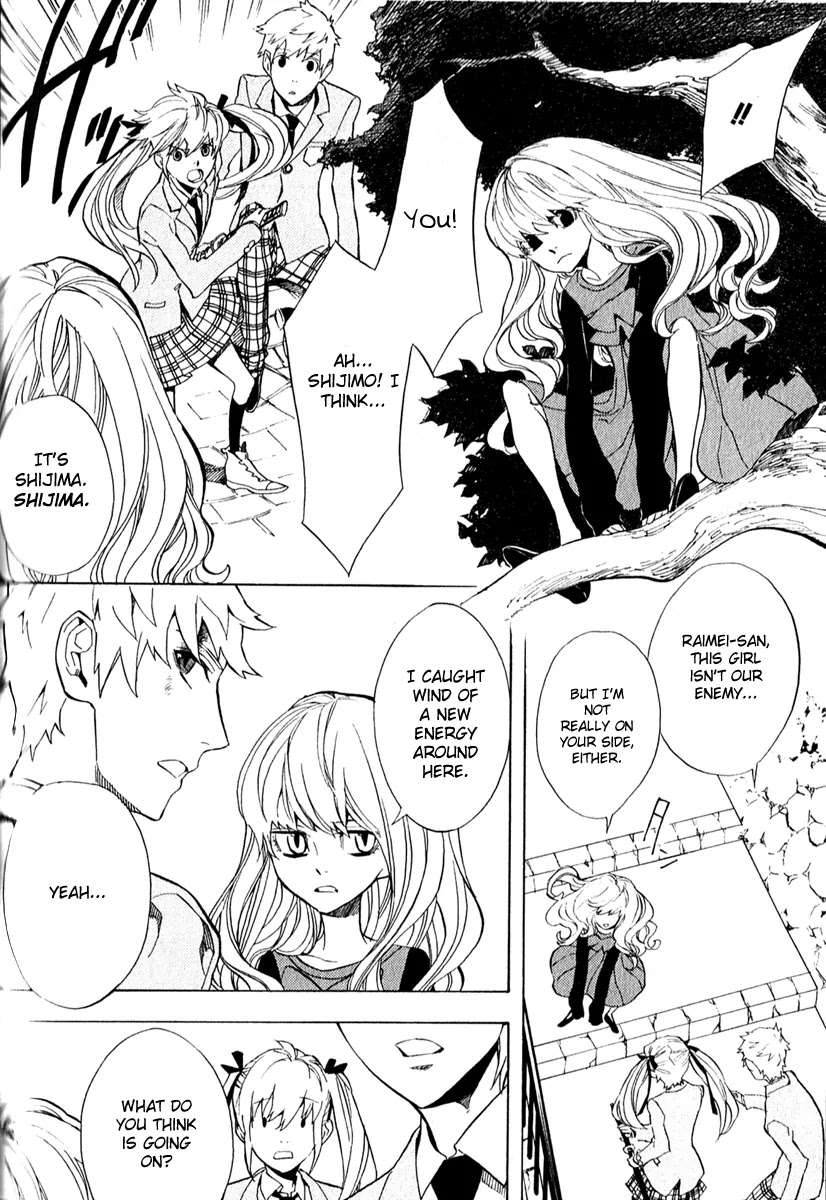 Nabari no Ou Chapter 45 page 21 - Chapter 45: Kotodama