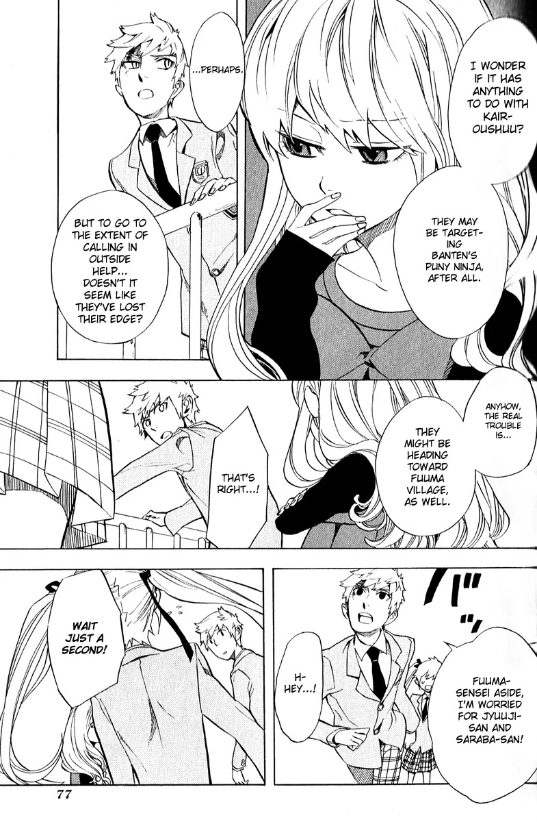 Nabari no Ou Chapter 45 page 22 - Chapter 45: Kotodama