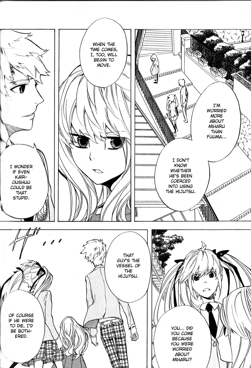 Nabari no Ou Chapter 45 page 25 - Chapter 45: Kotodama