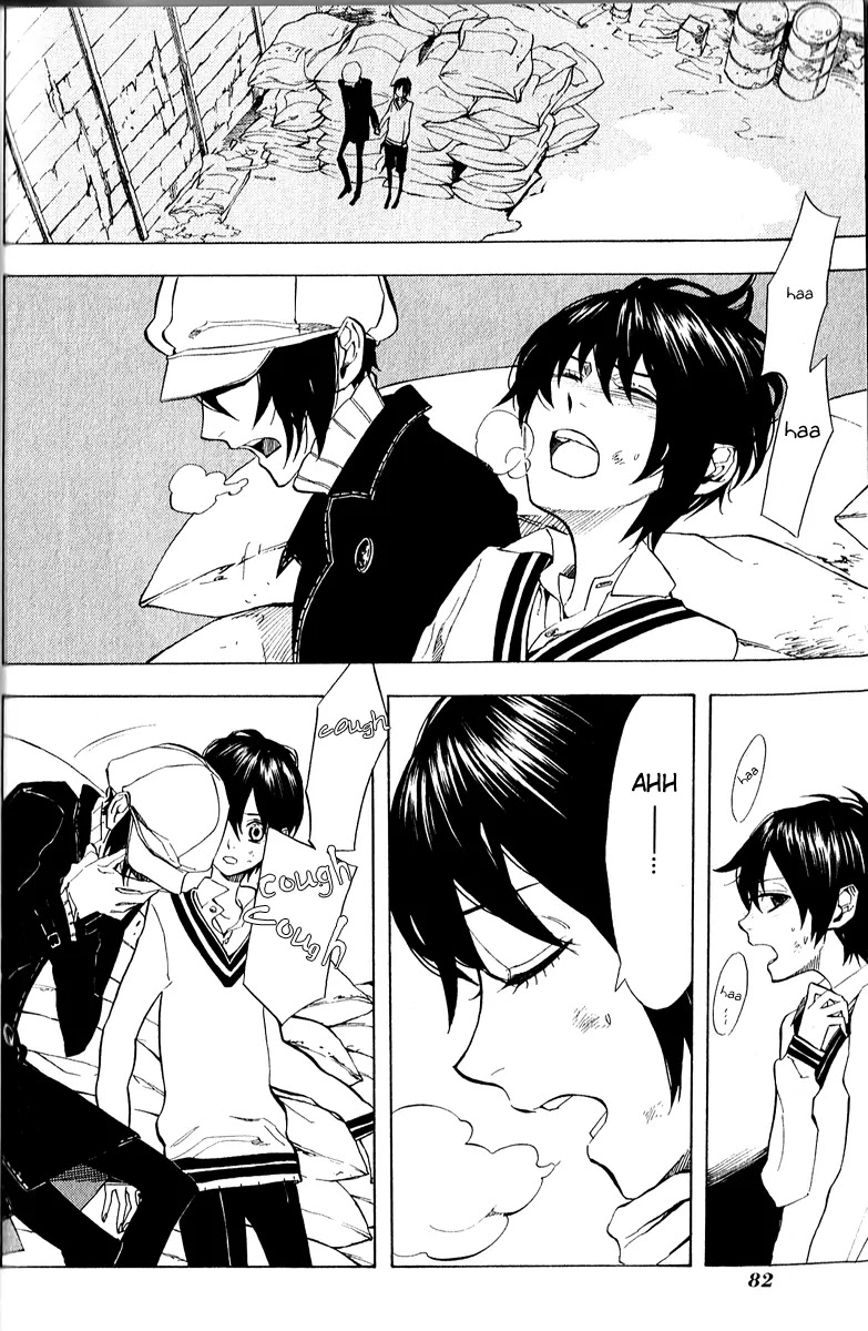 Nabari no Ou Chapter 45 page 27 - Chapter 45: Kotodama