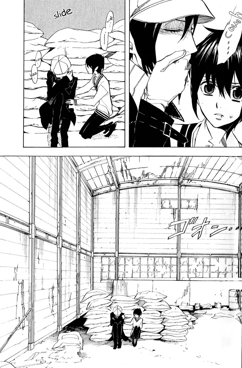 Nabari no Ou Chapter 45 page 28 - Chapter 45: Kotodama