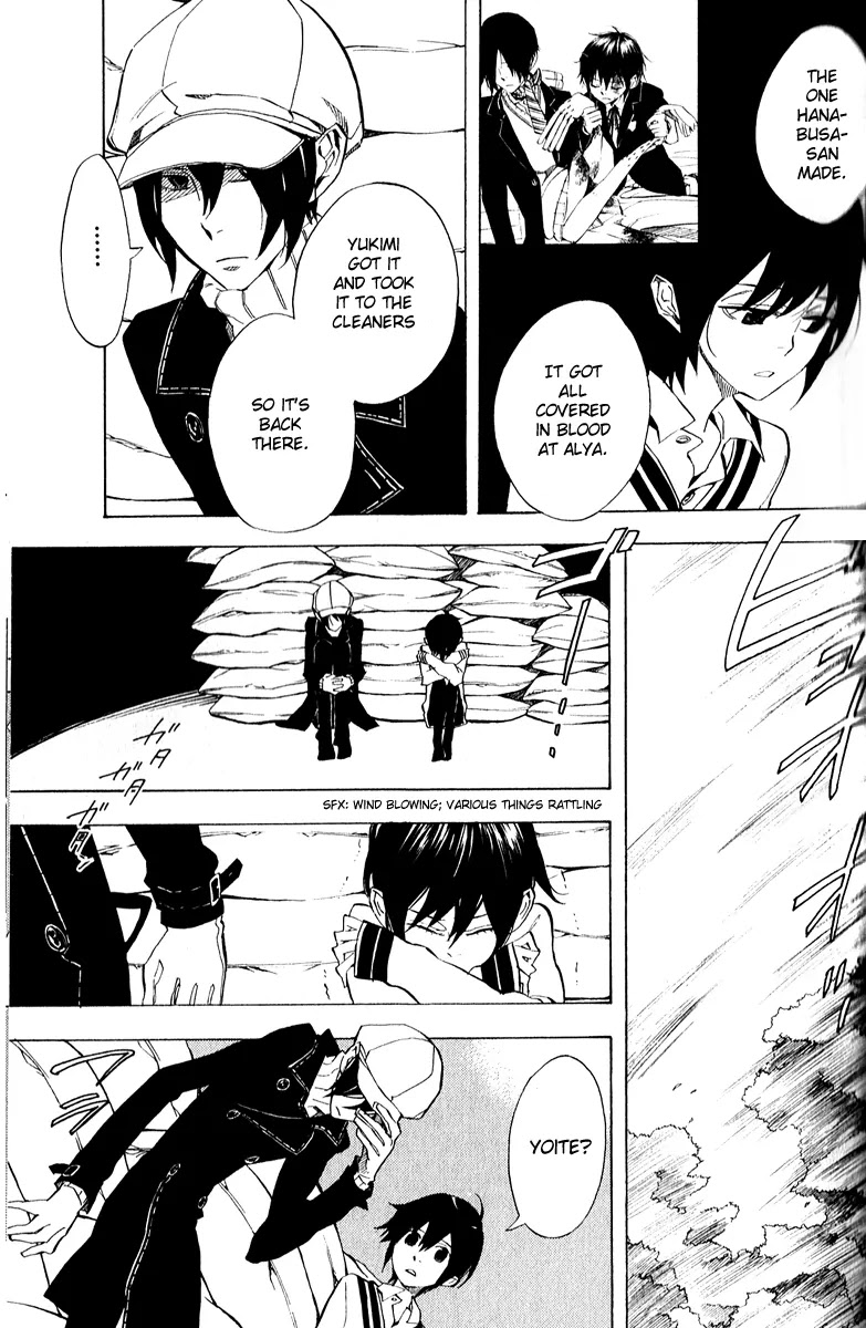 Nabari no Ou Chapter 45 page 30 - Chapter 45: Kotodama