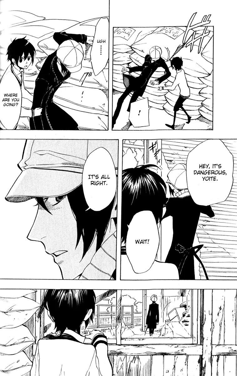 Nabari no Ou Chapter 45 page 31 - Chapter 45: Kotodama