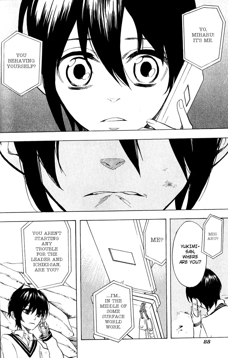 Nabari no Ou Chapter 45 page 33 - Chapter 45: Kotodama
