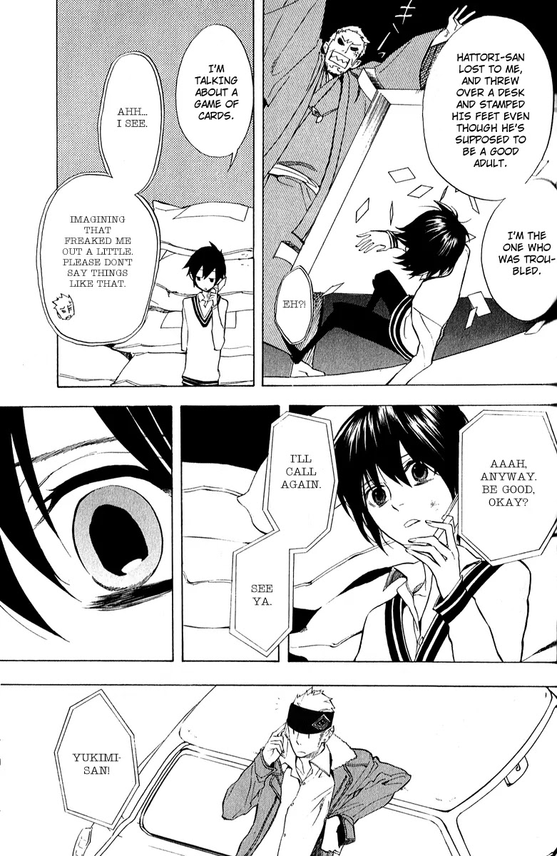 Nabari no Ou Chapter 45 page 34 - Chapter 45: Kotodama