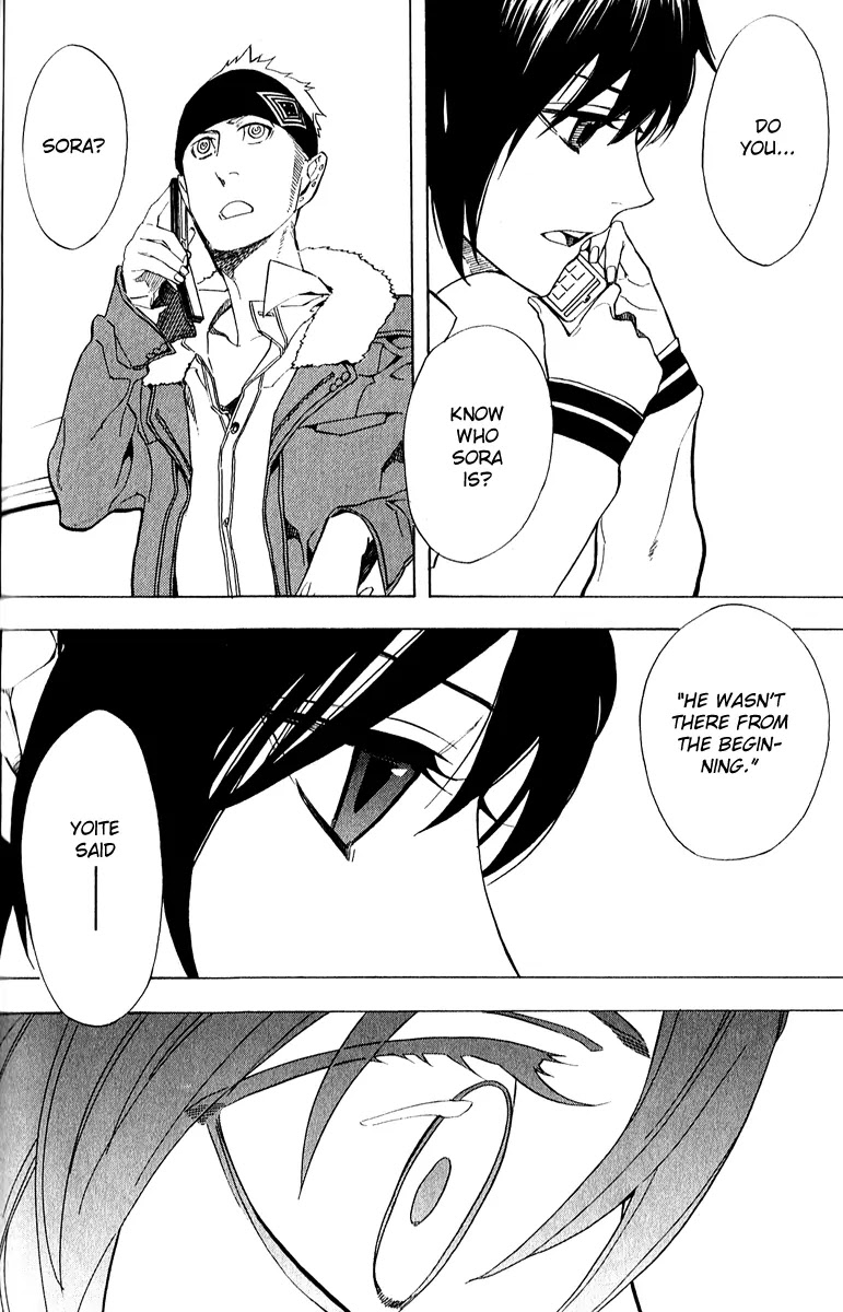 Nabari no Ou Chapter 45 page 35 - Chapter 45: Kotodama