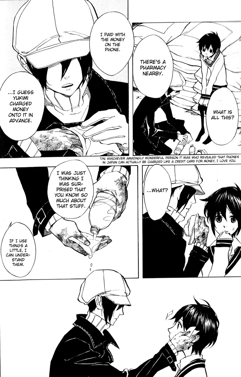 Nabari no Ou Chapter 45 page 37 - Chapter 45: Kotodama