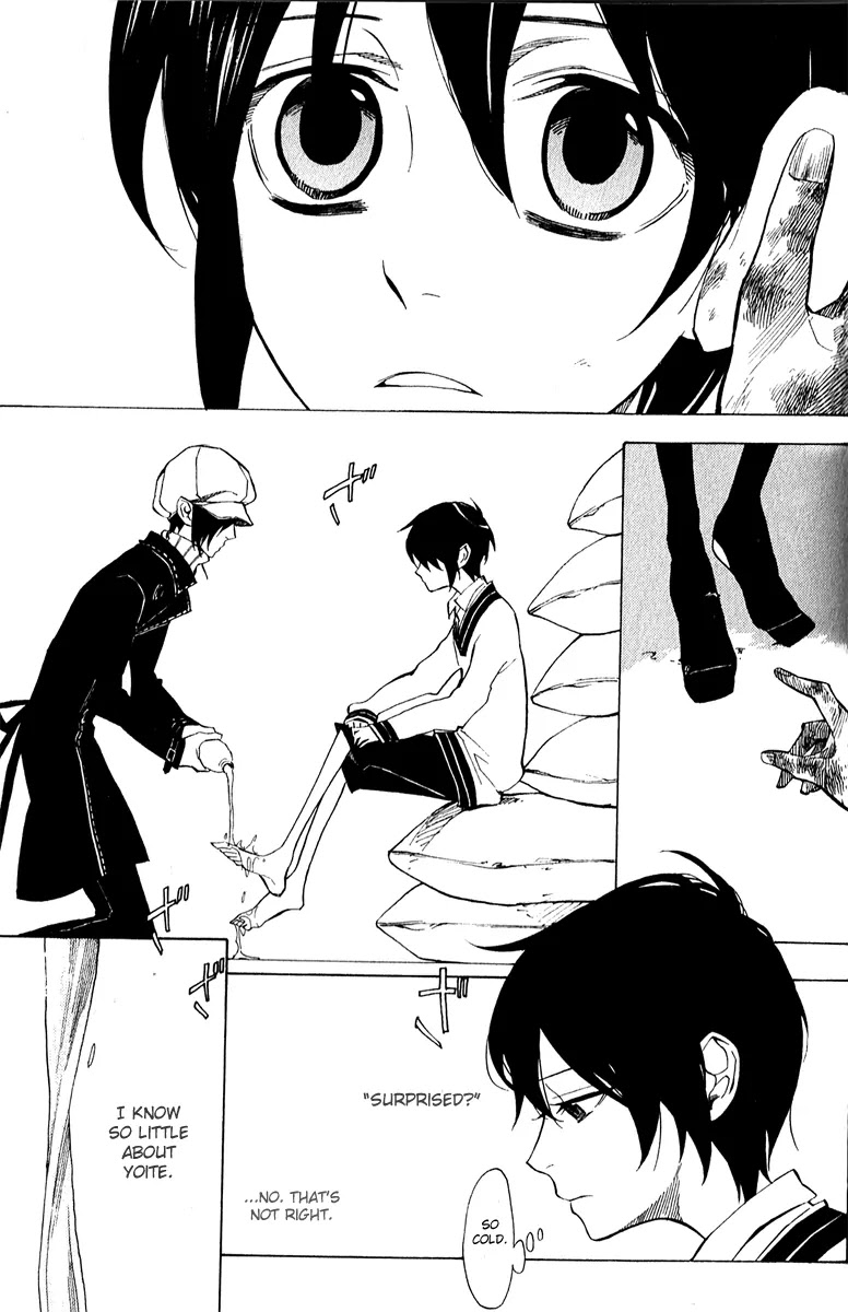 Nabari no Ou Chapter 45 page 38 - Chapter 45: Kotodama