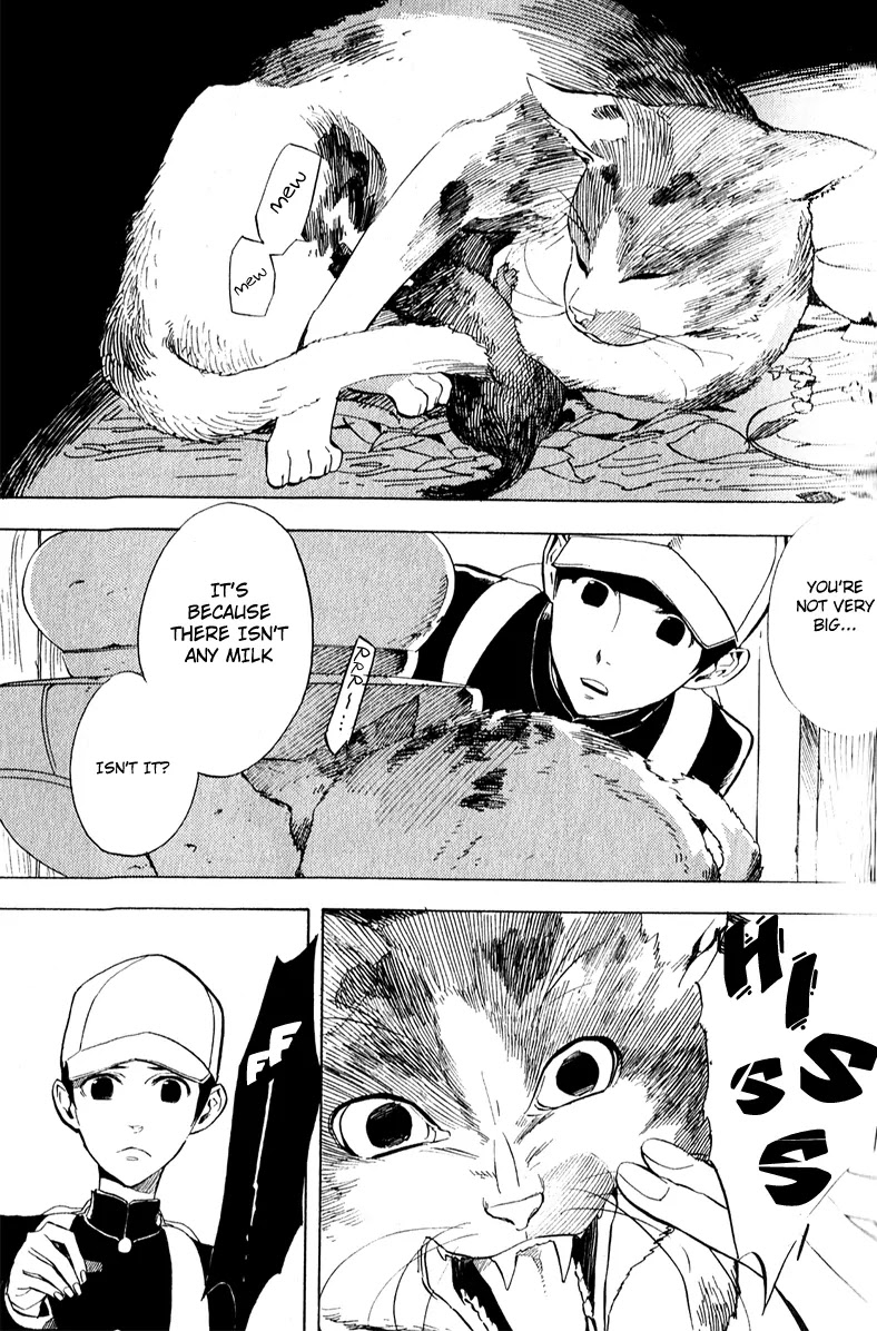 Nabari no Ou Chapter 45 page 4 - Chapter 45: Kotodama