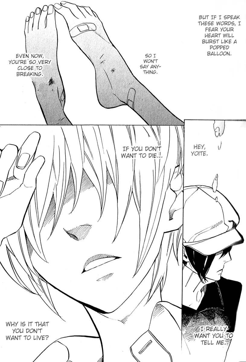 Nabari no Ou Chapter 45 page 40 - Chapter 45: Kotodama