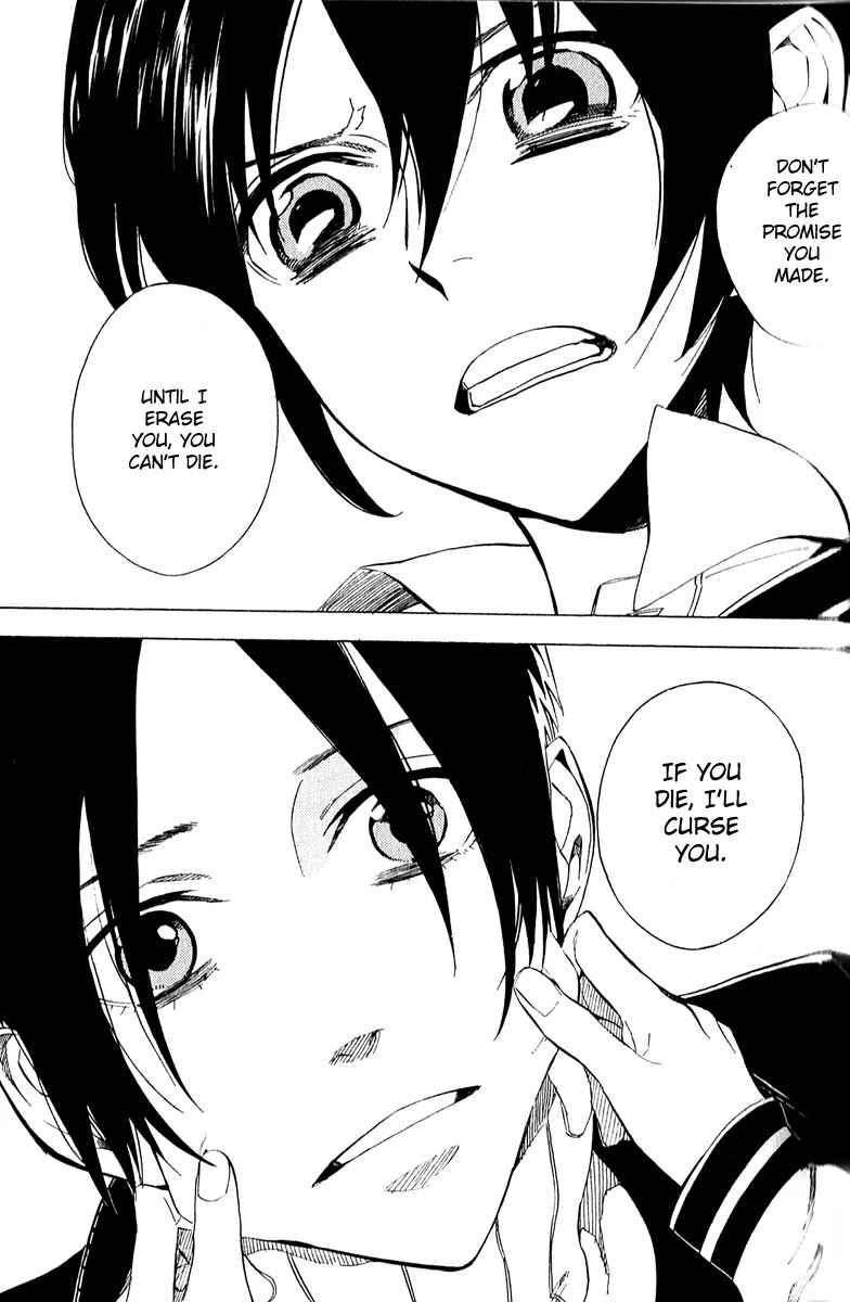 Nabari no Ou Chapter 45 page 44 - Chapter 45: Kotodama