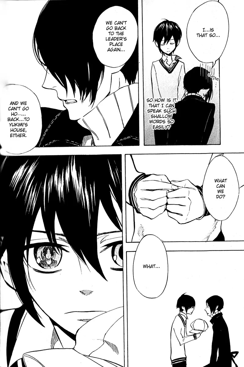 Nabari no Ou Chapter 45 page 45 - Chapter 45: Kotodama