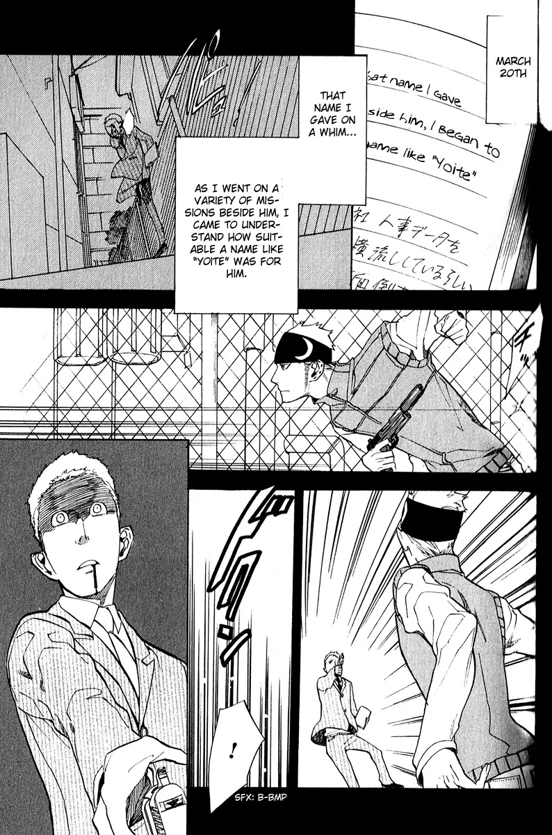 Nabari no Ou Chapter 45 page 46 - Chapter 45: Kotodama