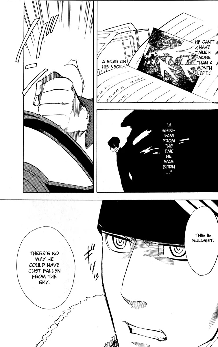 Nabari no Ou Chapter 45 page 52 - Chapter 45: Kotodama