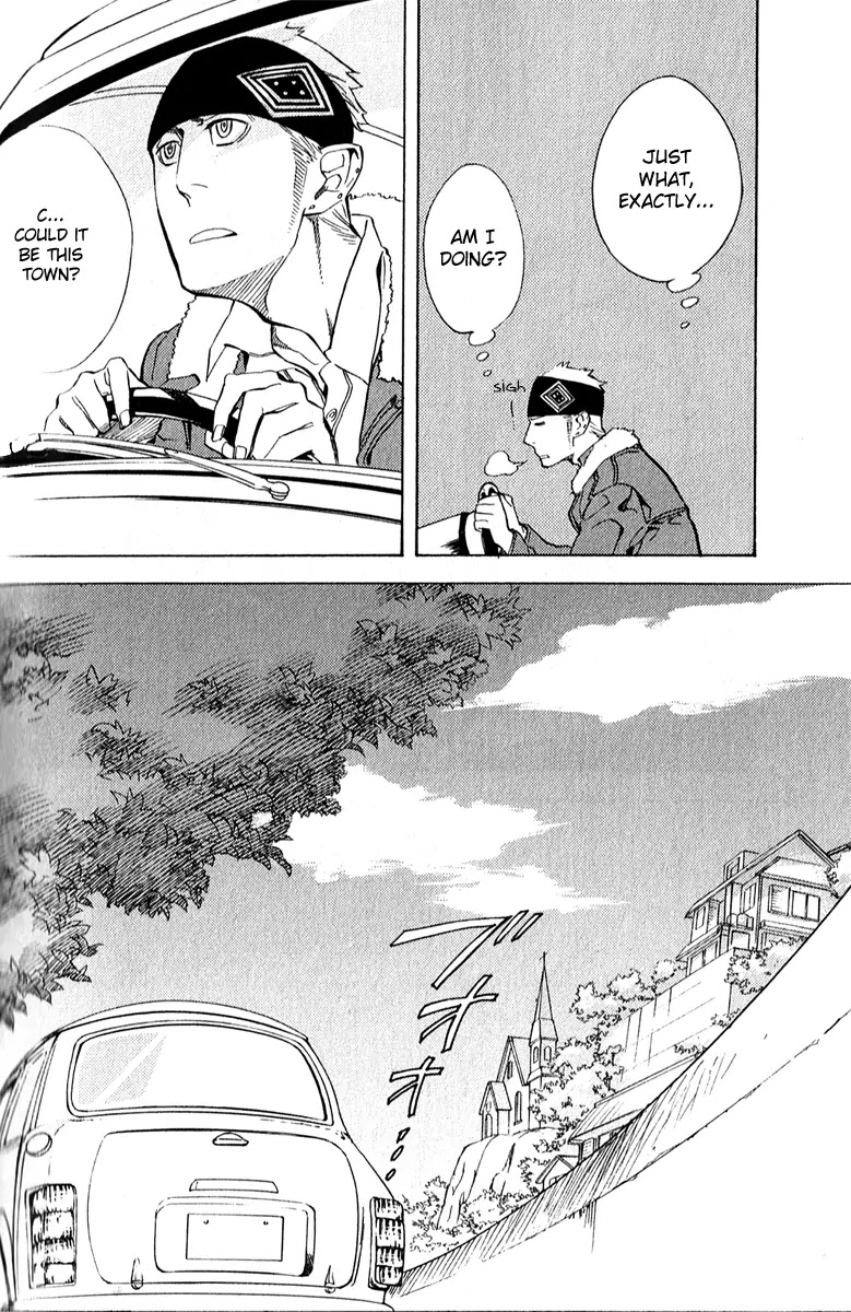 Nabari no Ou Chapter 45 page 53 - Chapter 45: Kotodama