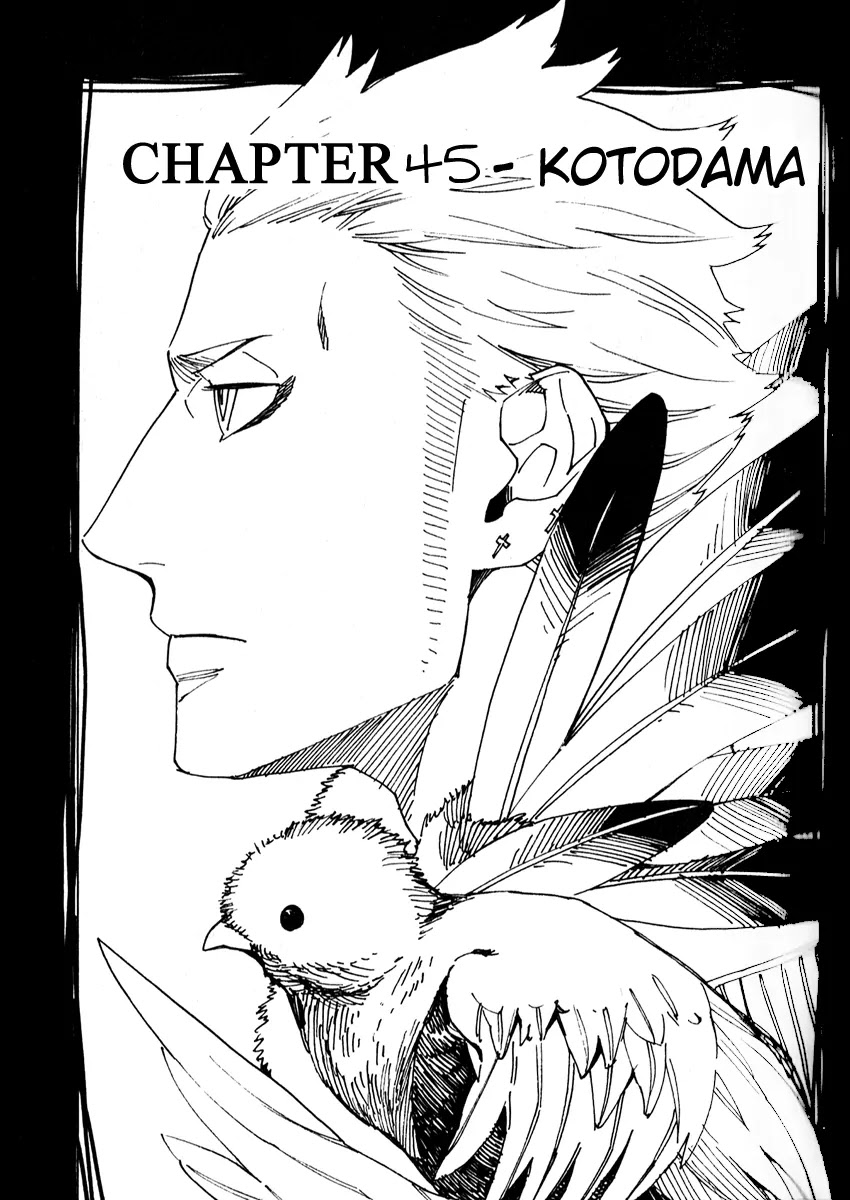Nabari no Ou Chapter 45 page 6 - Chapter 45: Kotodama