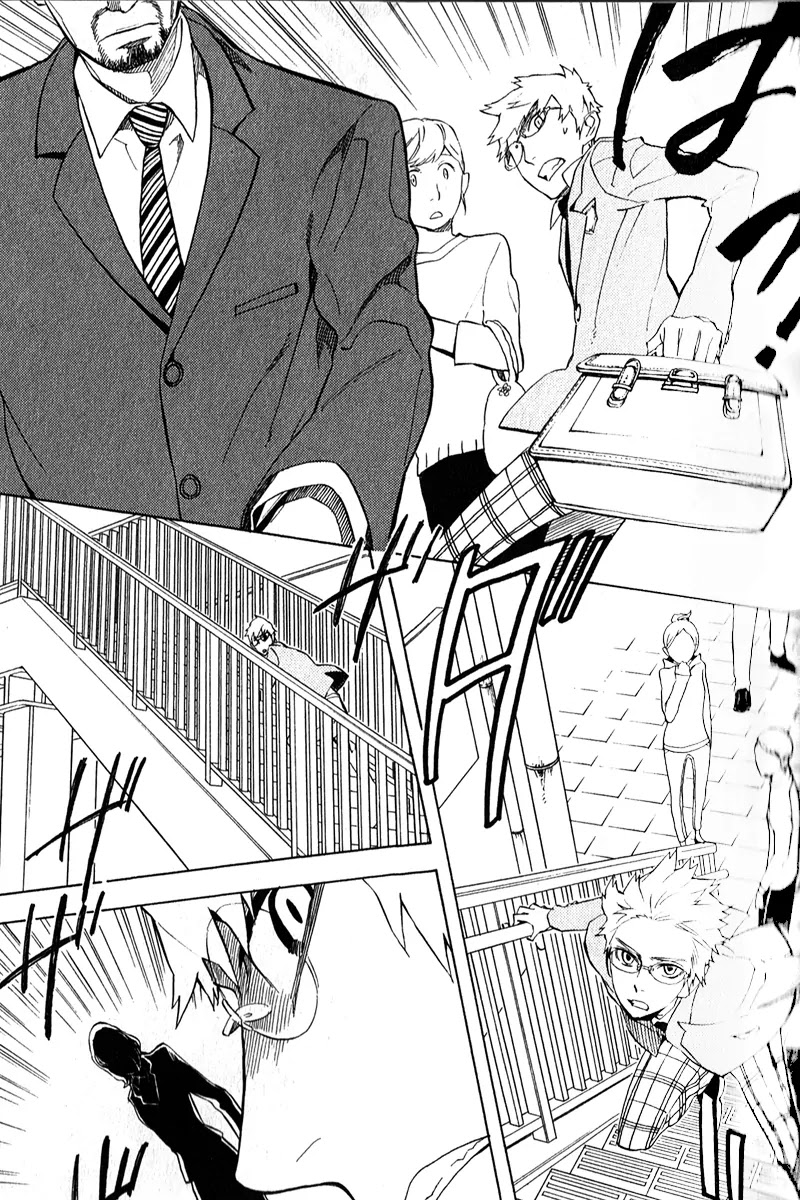 Nabari no Ou Chapter 45 page 8 - Chapter 45: Kotodama