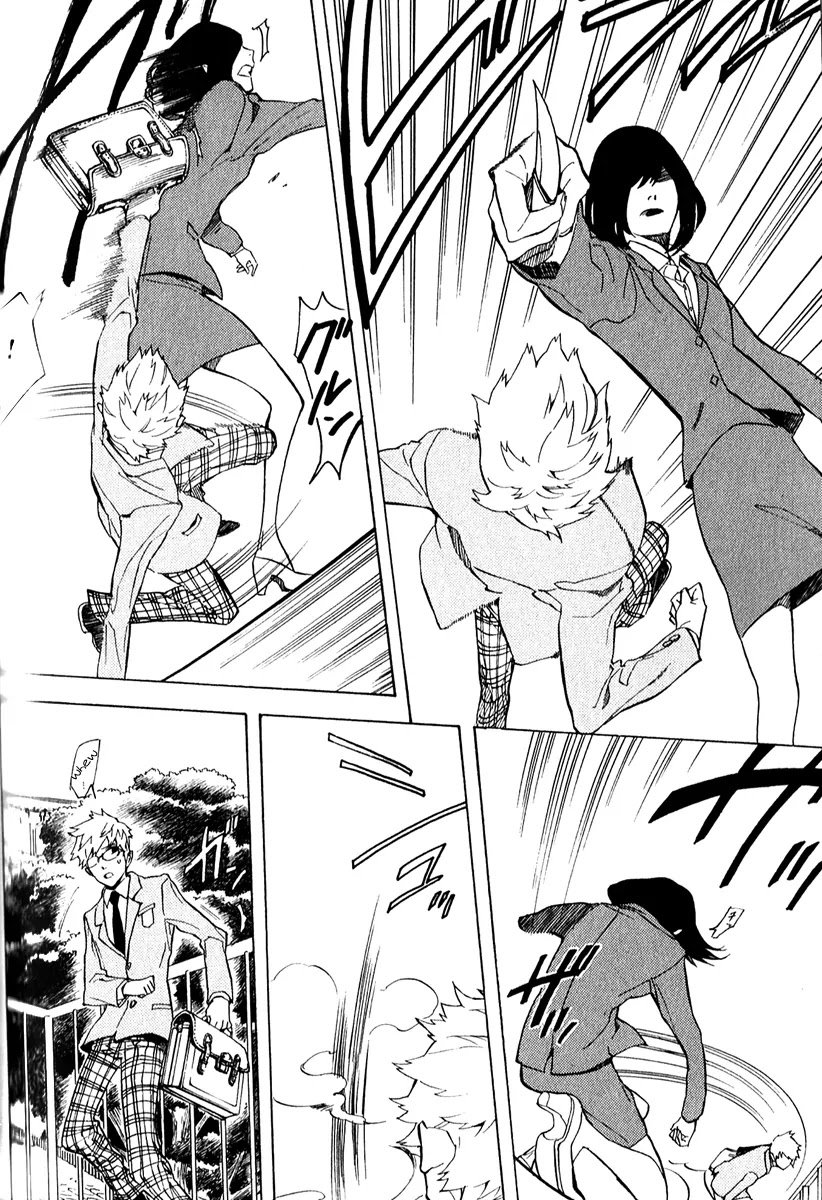 Nabari no Ou Chapter 45 page 9 - Chapter 45: Kotodama