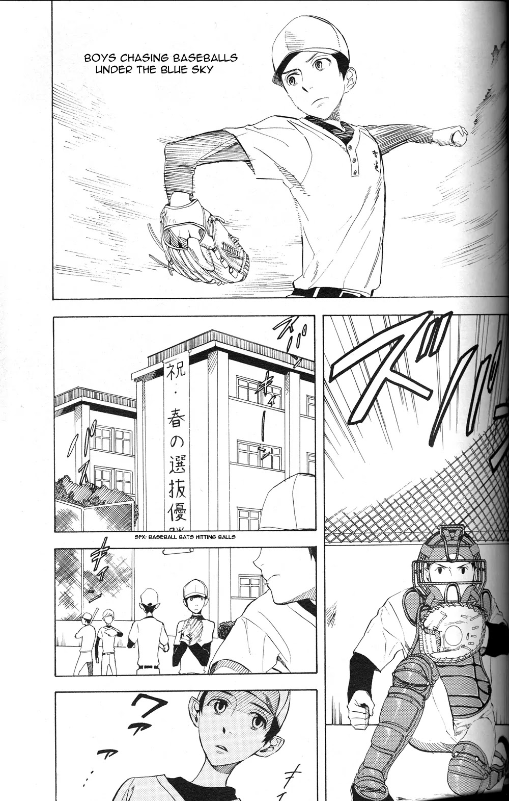 Nabari no Ou Chapter 46 page 1 - Chapter 46: The Time When I Found You