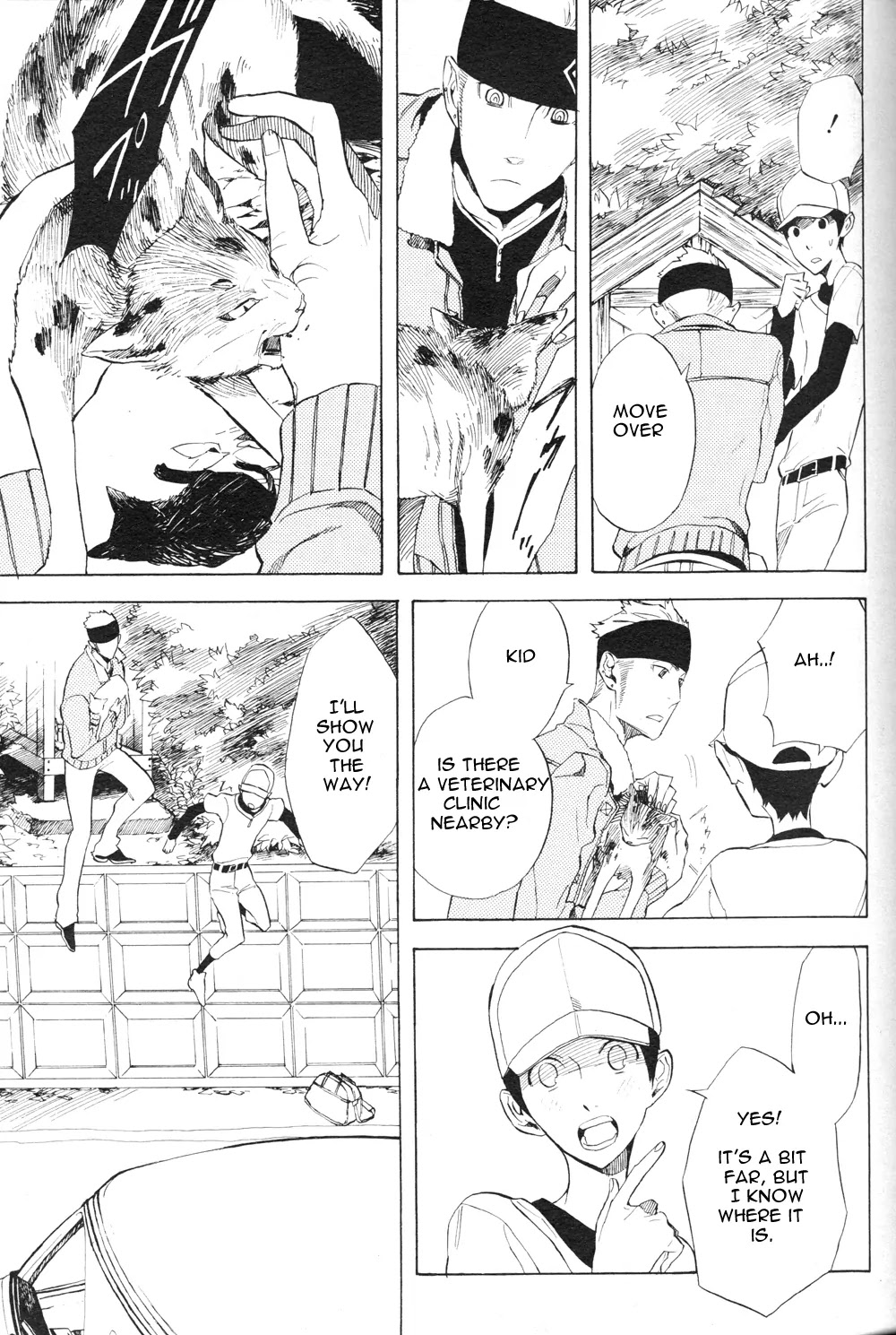 Nabari no Ou Chapter 46 page 15 - Chapter 46: The Time When I Found You