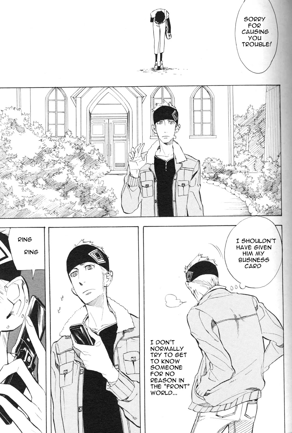 Nabari no Ou Chapter 46 page 21 - Chapter 46: The Time When I Found You