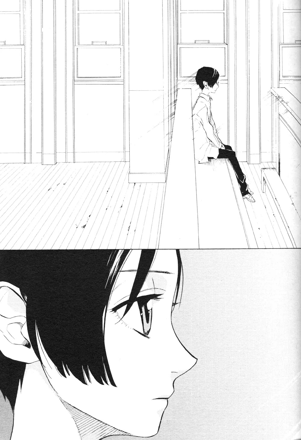 Nabari no Ou Chapter 46 page 29 - Chapter 46: The Time When I Found You