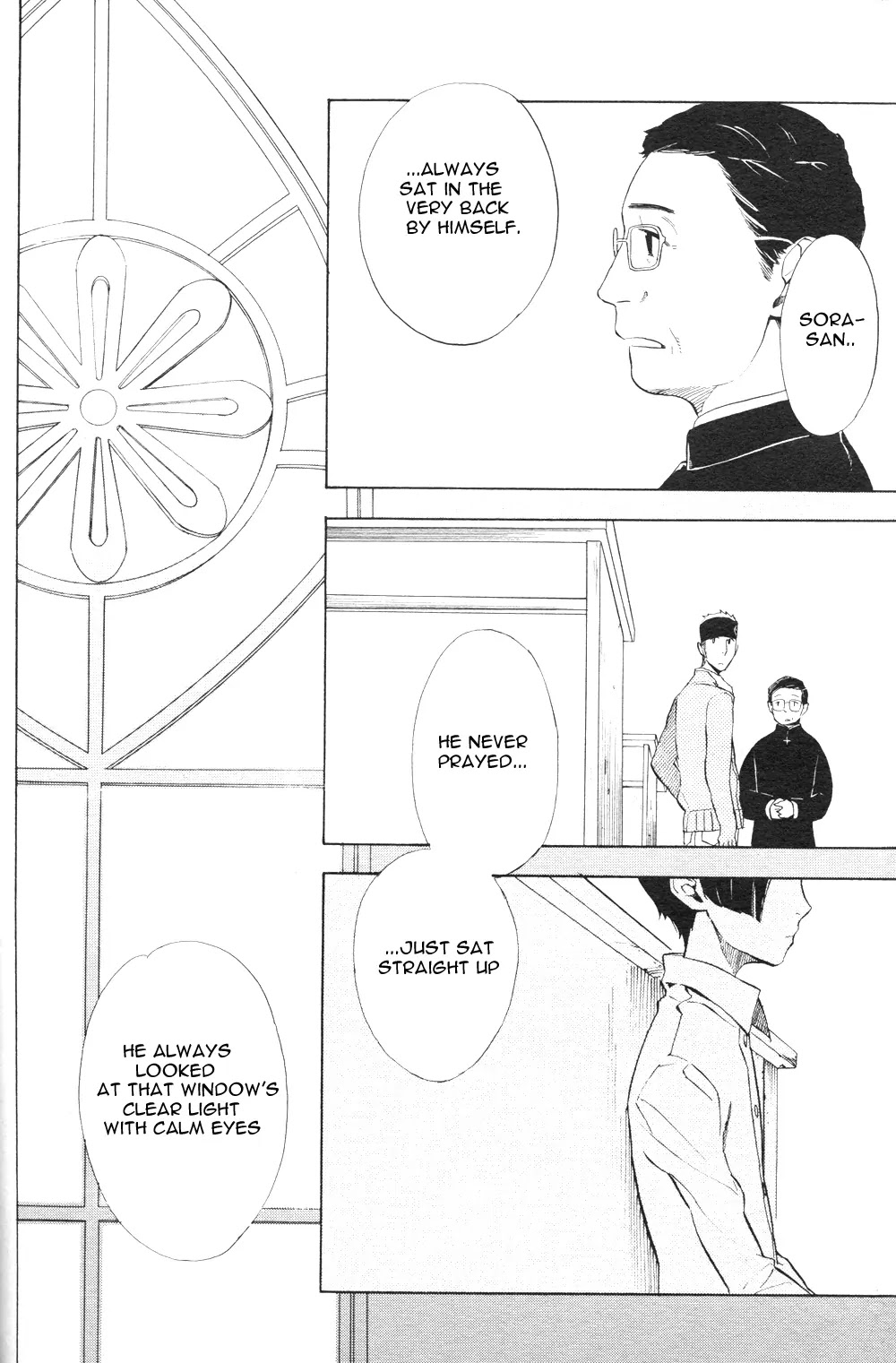 Nabari no Ou Chapter 46 page 34 - Chapter 46: The Time When I Found You