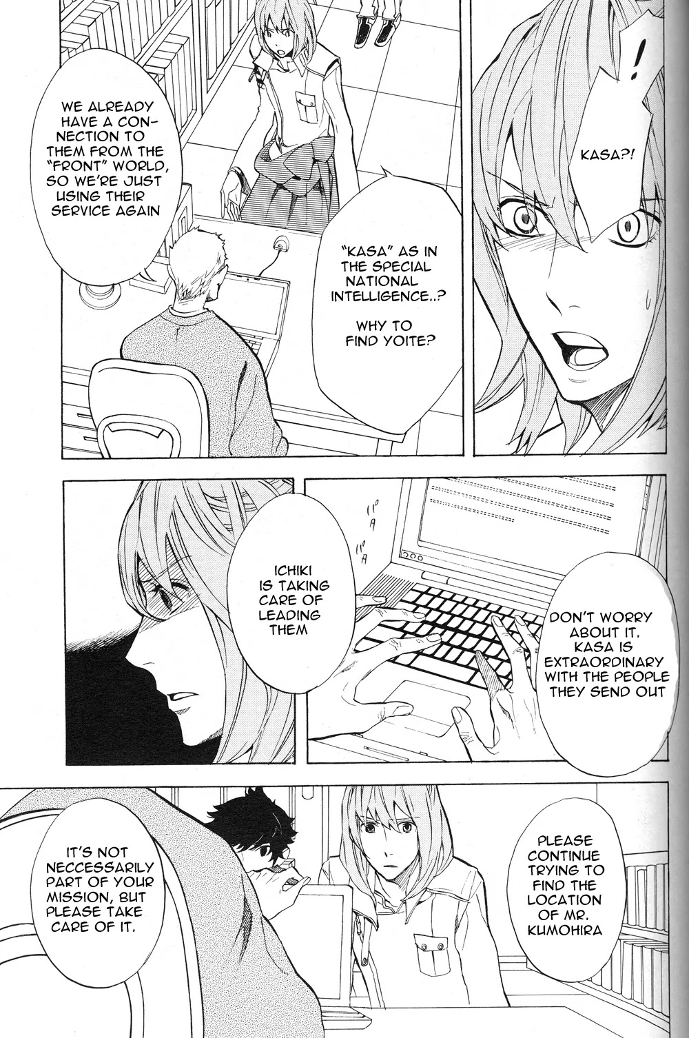 Nabari no Ou Chapter 46 page 5 - Chapter 46: The Time When I Found You