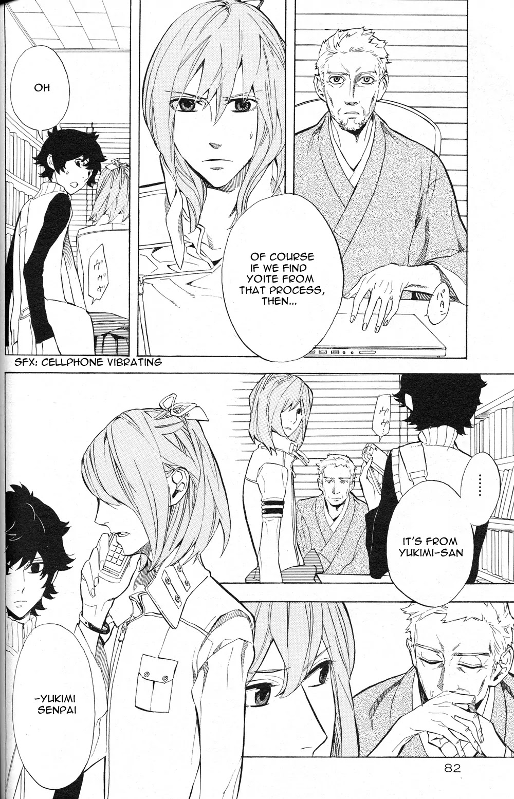 Nabari no Ou Chapter 46 page 6 - Chapter 46: The Time When I Found You