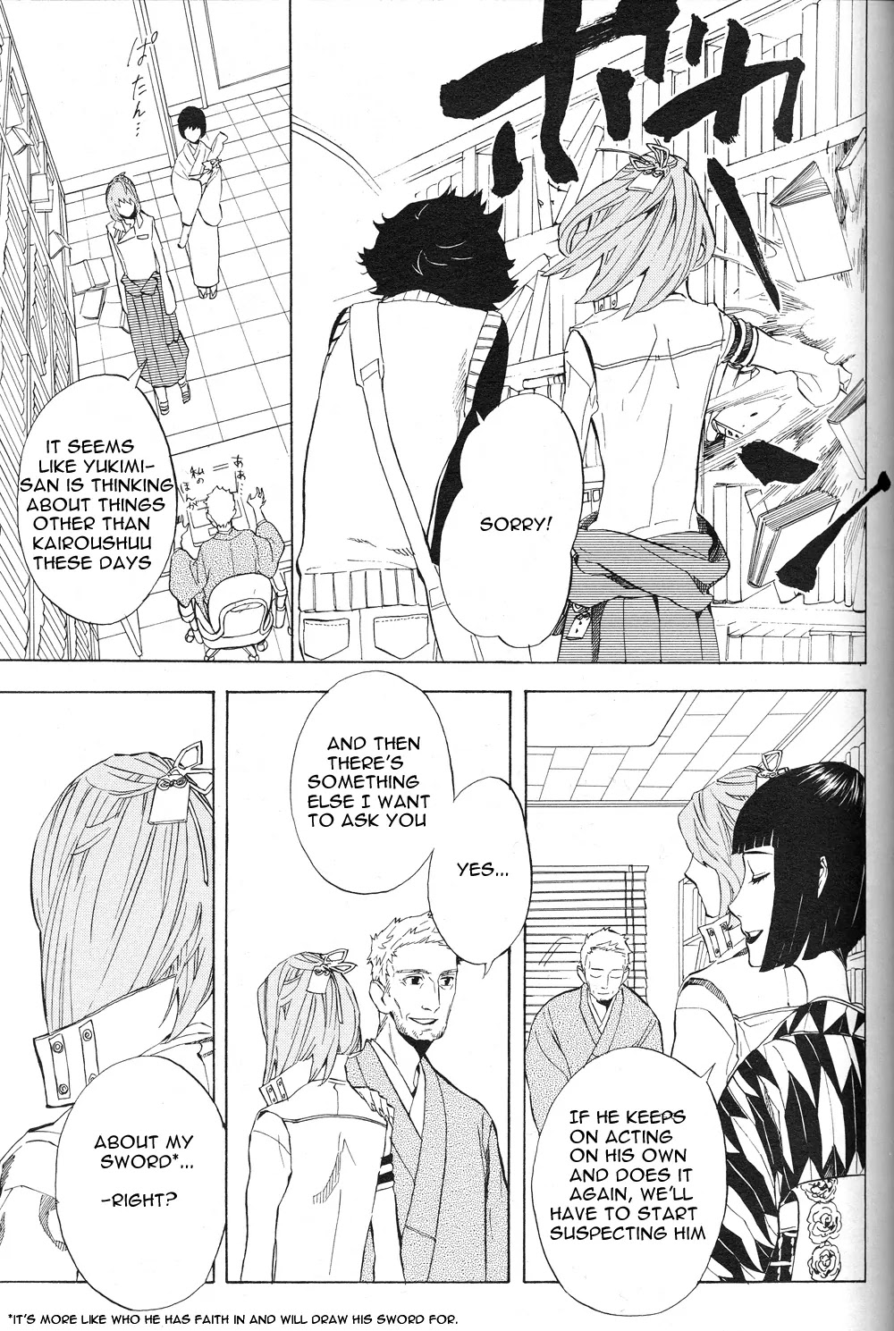 Nabari no Ou Chapter 46 page 9 - Chapter 46: The Time When I Found You