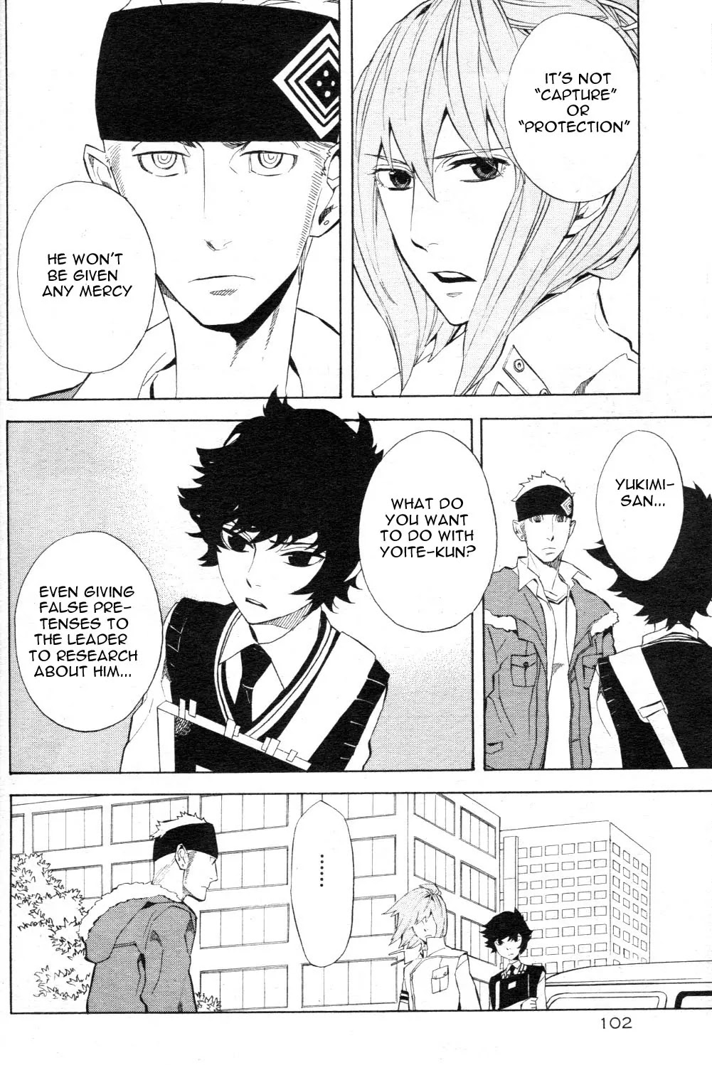 Nabari no Ou Chapter 47 page 12 - Chapter 47: Let Us Have Good Dreams