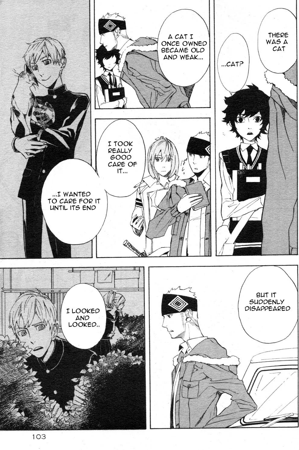 Nabari no Ou Chapter 47 page 13 - Chapter 47: Let Us Have Good Dreams