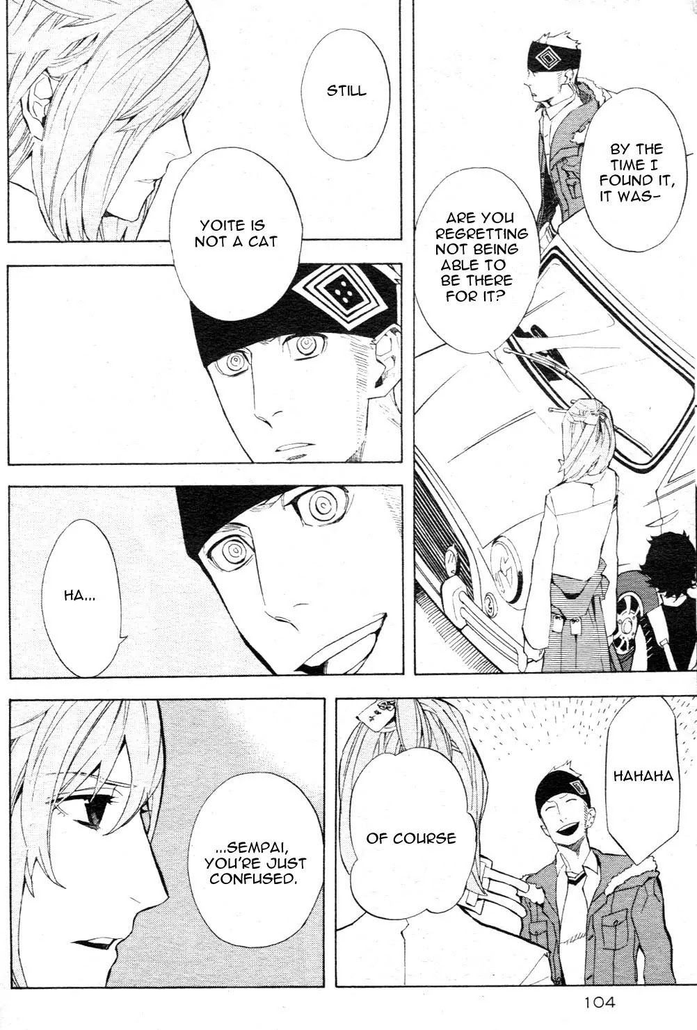 Nabari no Ou Chapter 47 page 14 - Chapter 47: Let Us Have Good Dreams