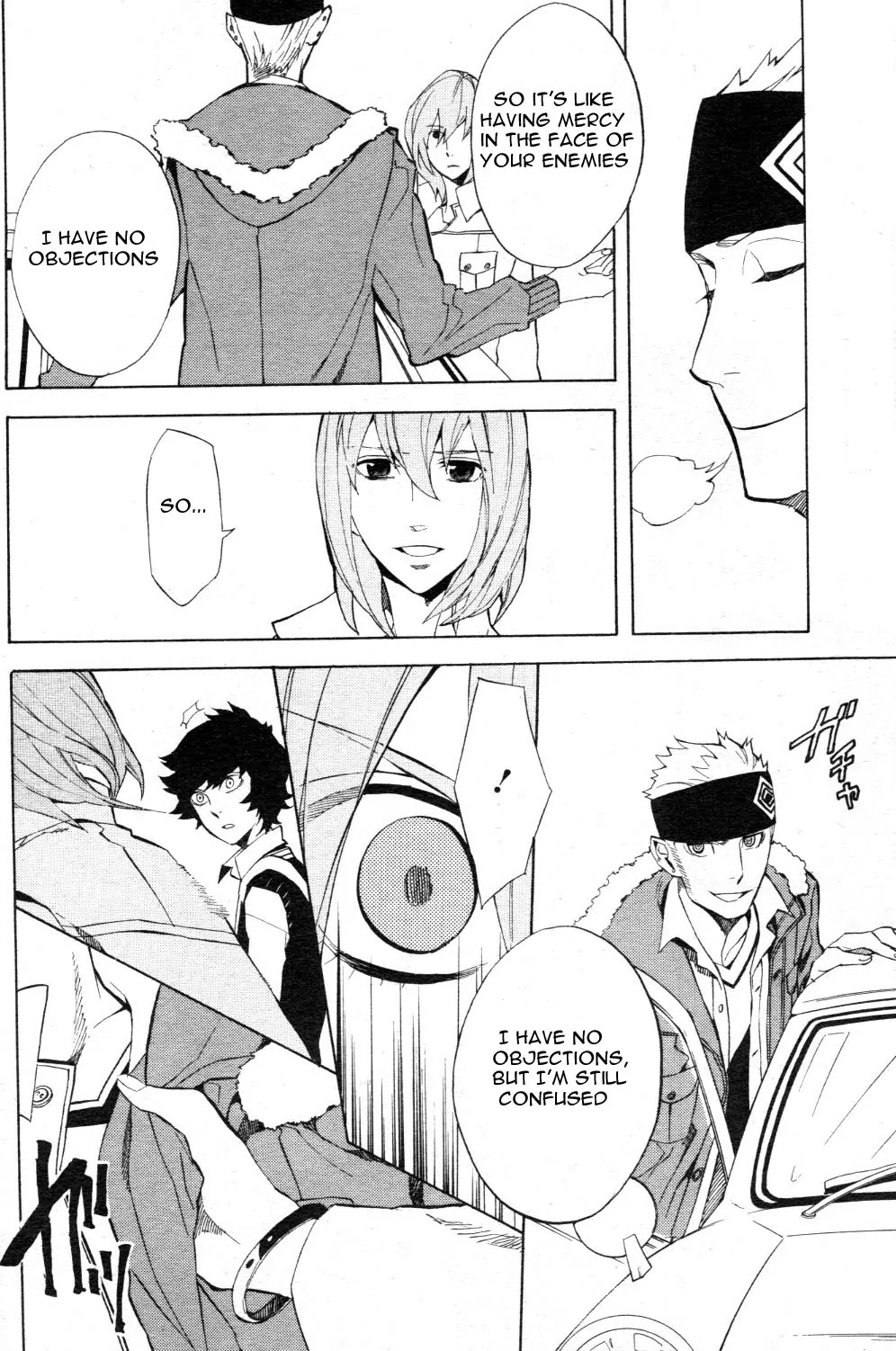 Nabari no Ou Chapter 47 page 16 - Chapter 47: Let Us Have Good Dreams