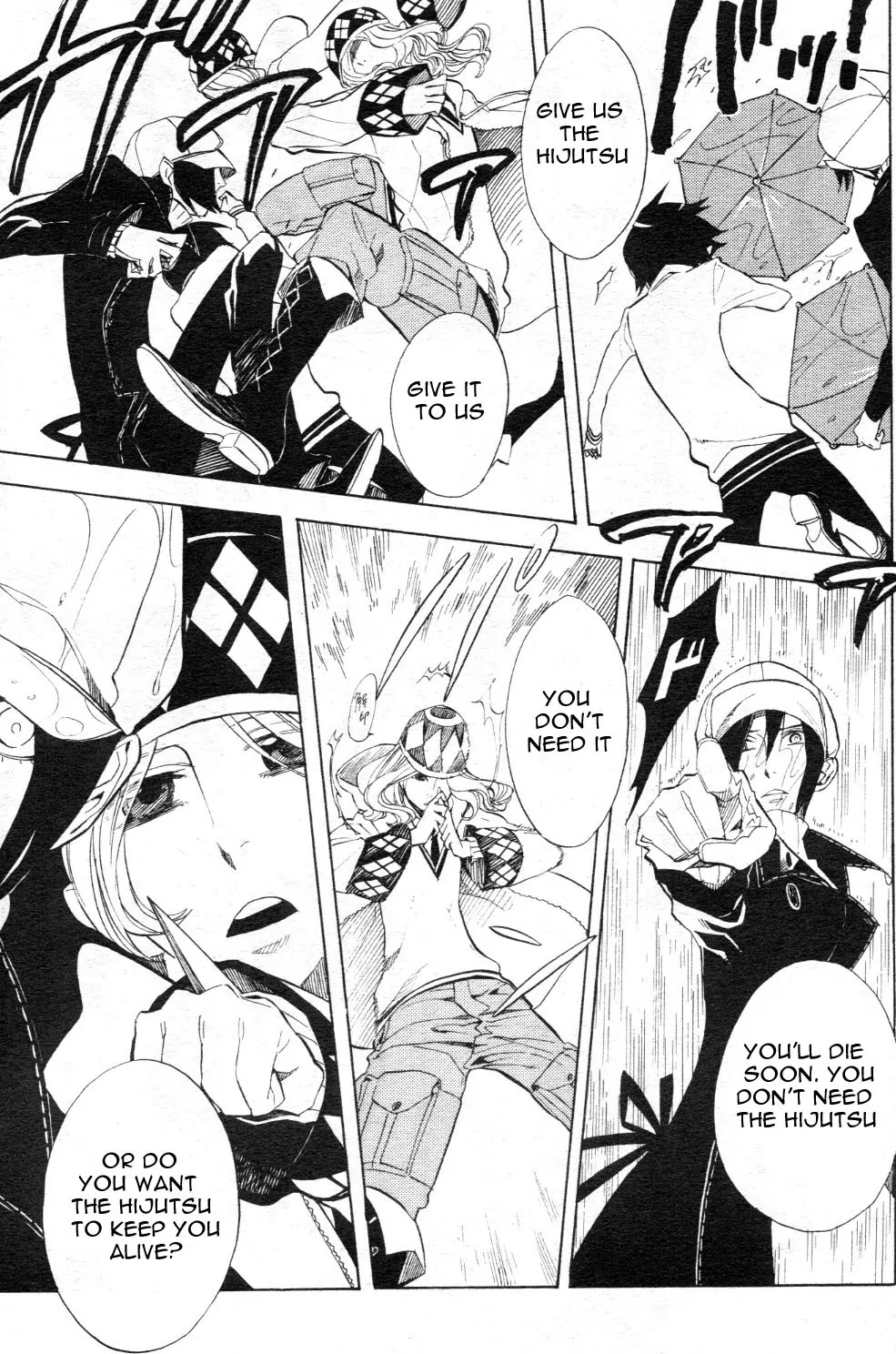 Nabari no Ou Chapter 47 page 21 - Chapter 47: Let Us Have Good Dreams