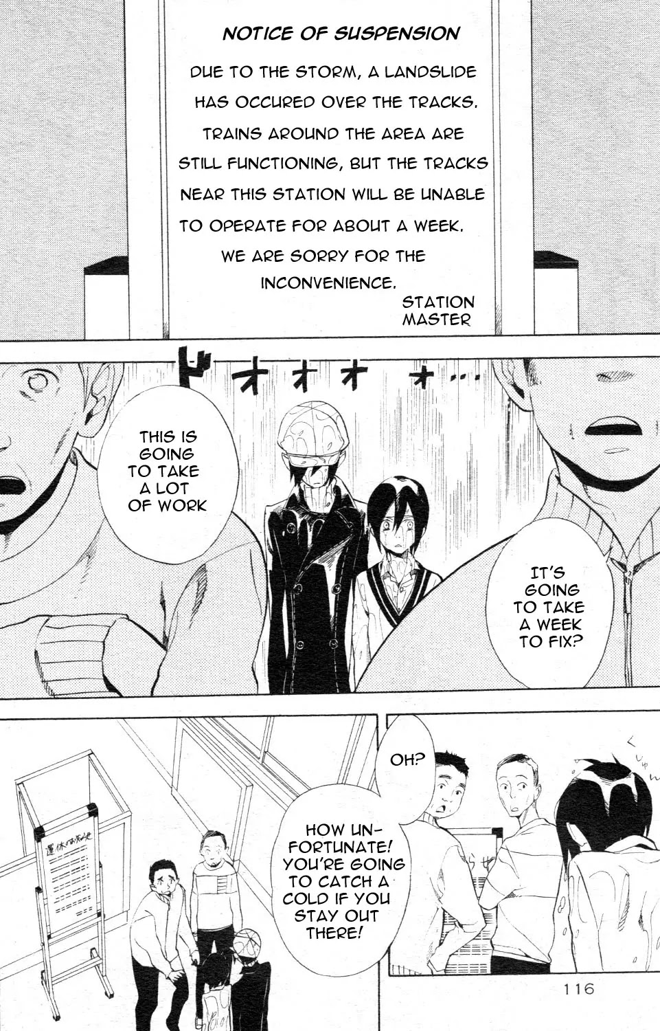 Nabari no Ou Chapter 47 page 26 - Chapter 47: Let Us Have Good Dreams