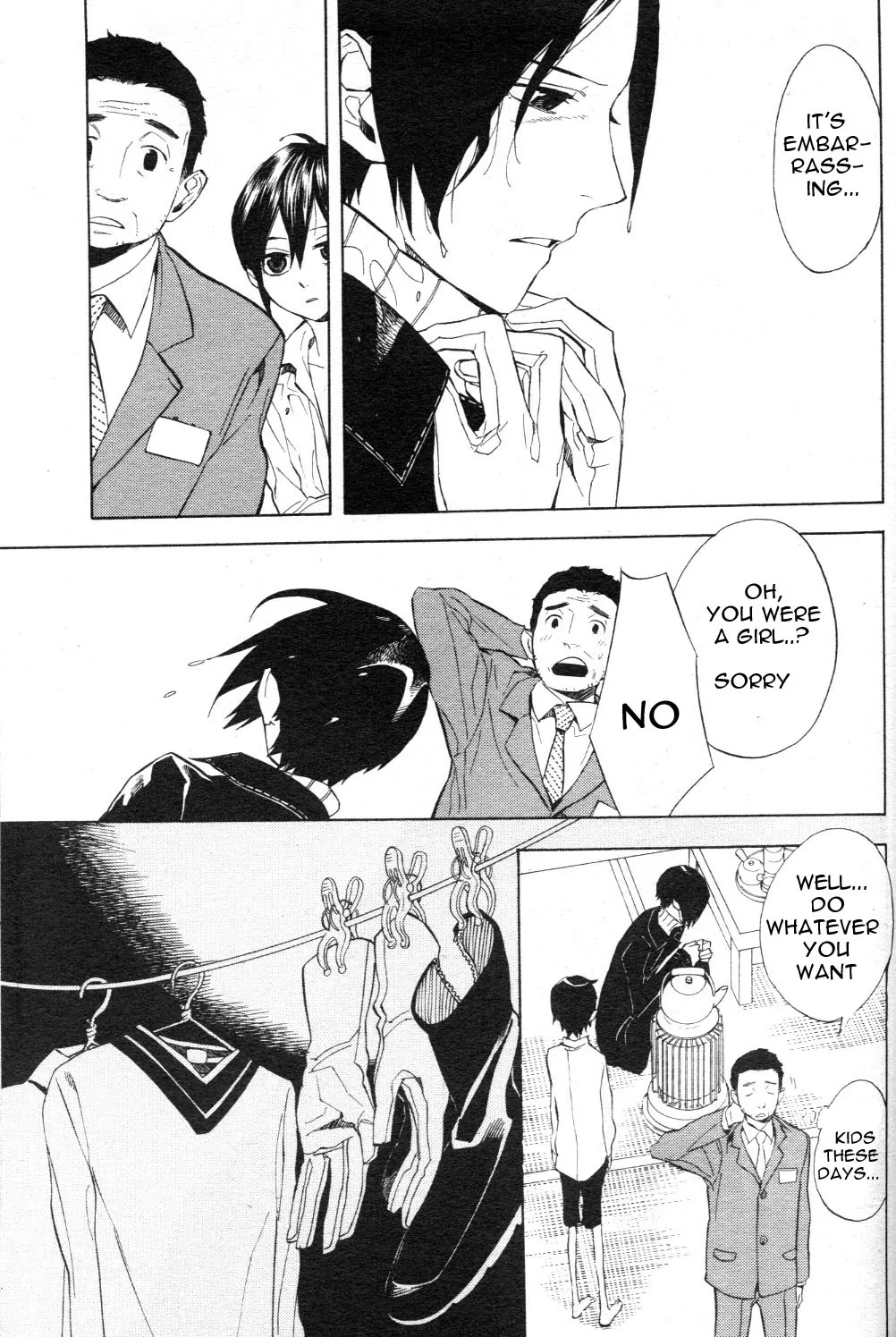 Nabari no Ou Chapter 47 page 29 - Chapter 47: Let Us Have Good Dreams