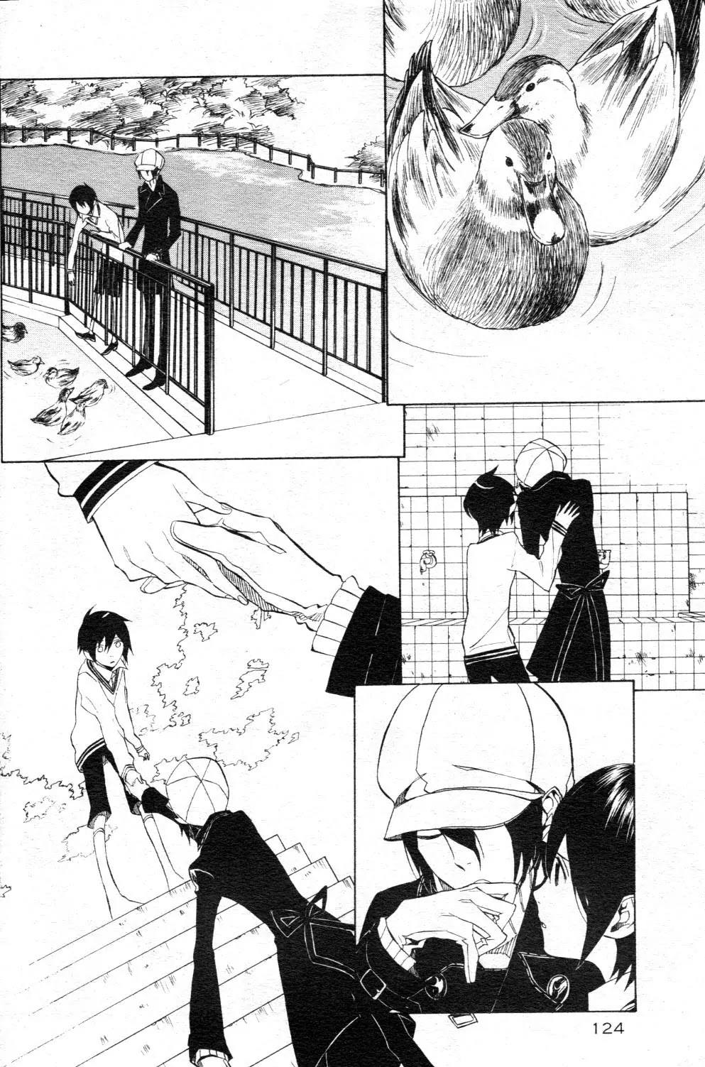 Nabari no Ou Chapter 47 page 34 - Chapter 47: Let Us Have Good Dreams