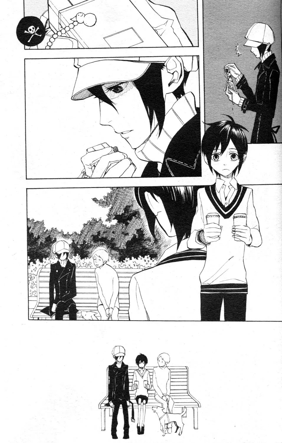 Nabari no Ou Chapter 47 page 35 - Chapter 47: Let Us Have Good Dreams