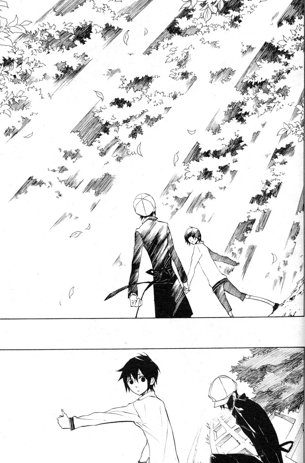 Nabari no Ou Chapter 47 page 37 - Chapter 47: Let Us Have Good Dreams
