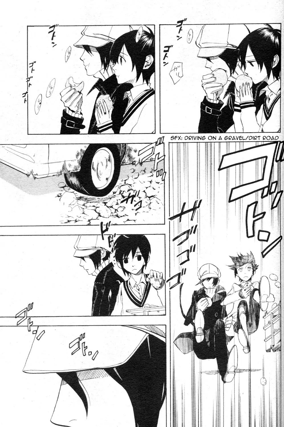 Nabari no Ou Chapter 47 page 39 - Chapter 47: Let Us Have Good Dreams