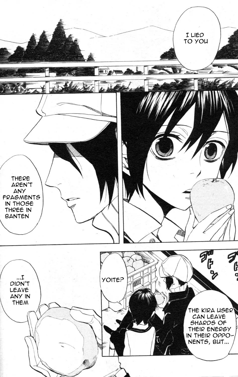 Nabari no Ou Chapter 47 page 40 - Chapter 47: Let Us Have Good Dreams
