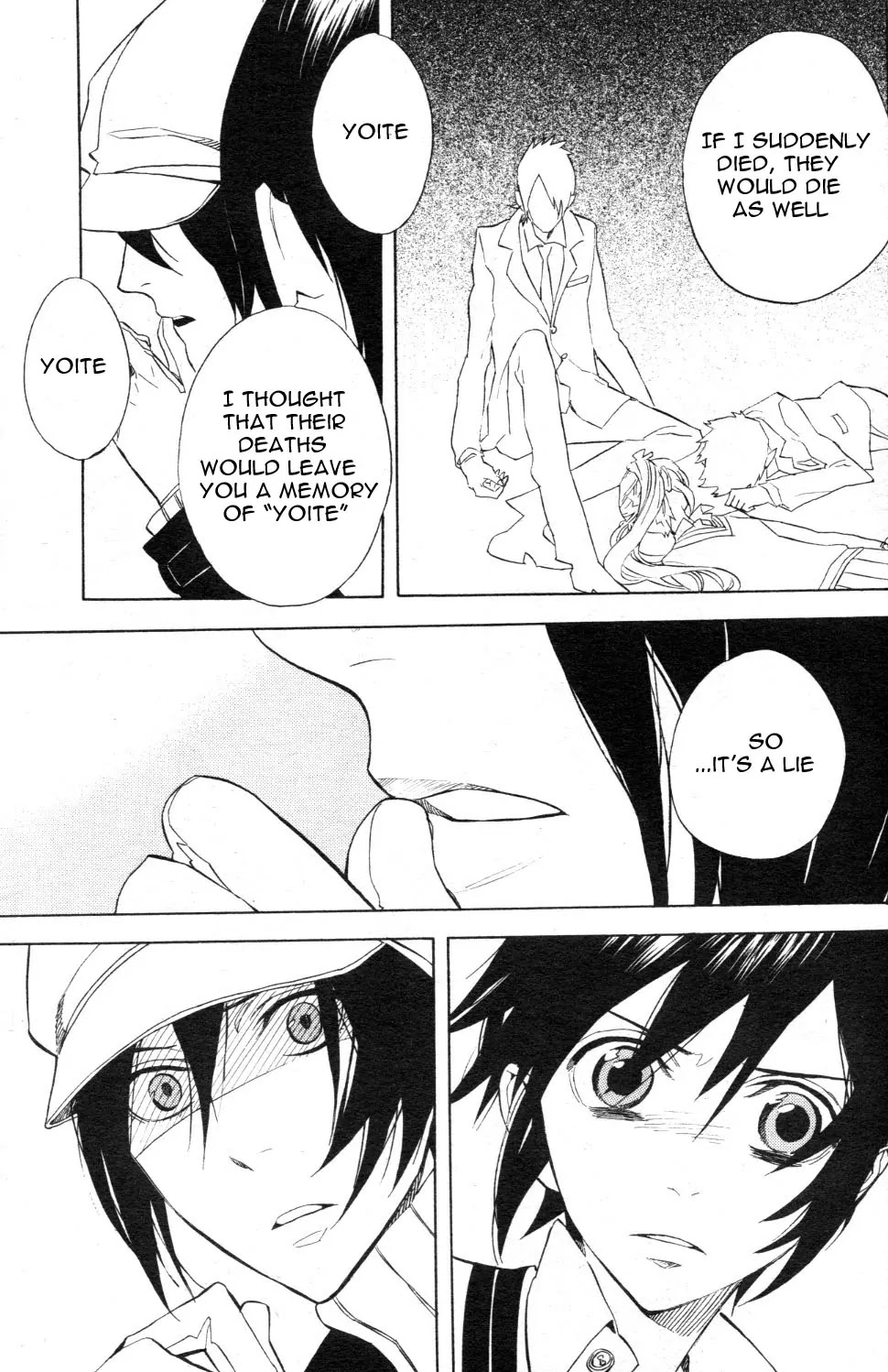 Nabari no Ou Chapter 47 page 41 - Chapter 47: Let Us Have Good Dreams