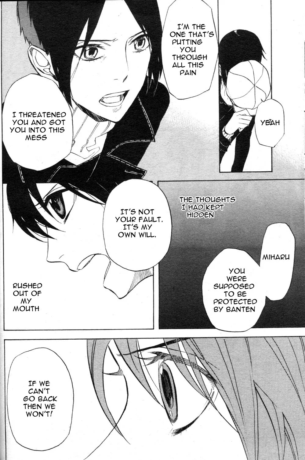 Nabari no Ou Chapter 47 page 44 - Chapter 47: Let Us Have Good Dreams