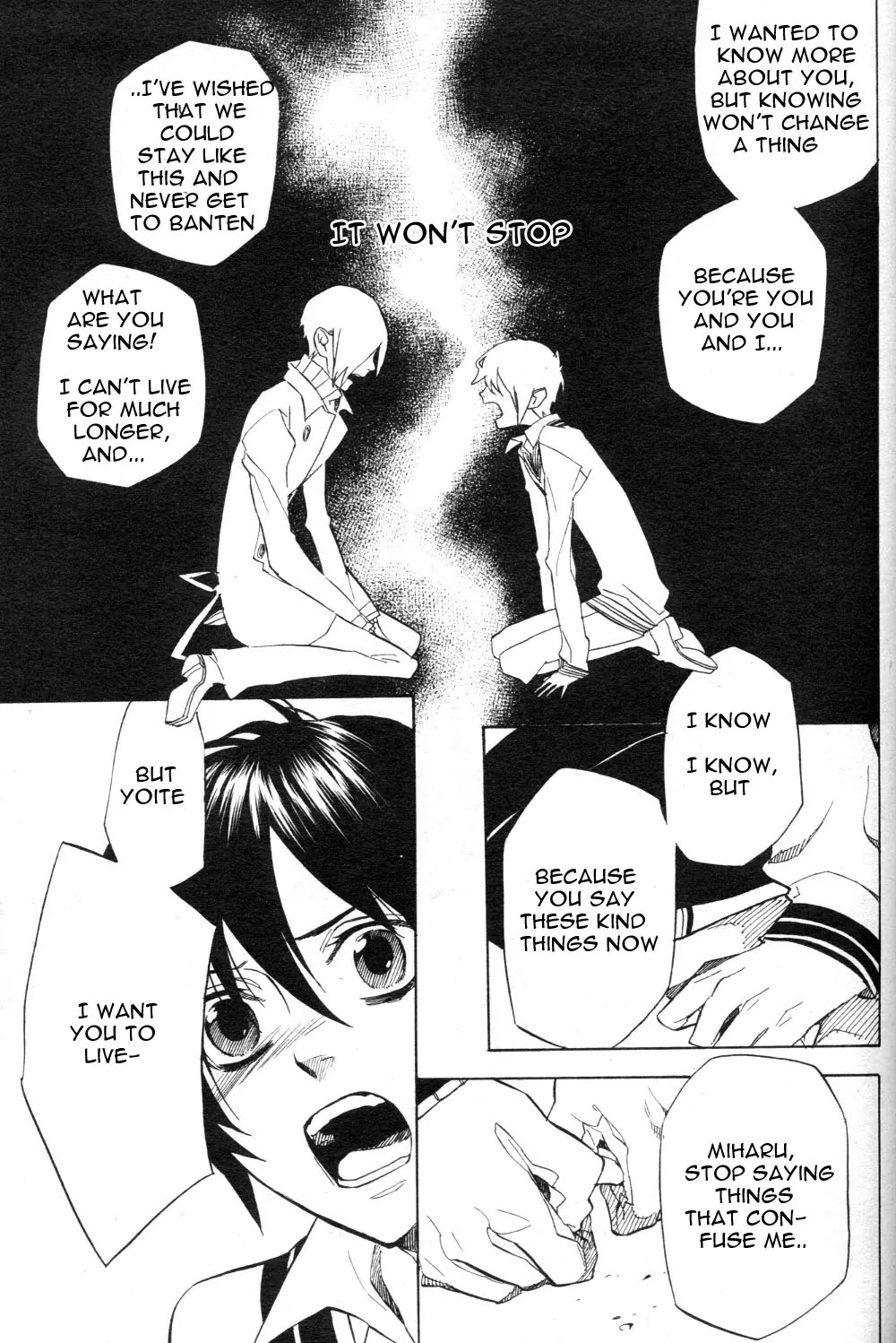 Nabari no Ou Chapter 47 page 45 - Chapter 47: Let Us Have Good Dreams