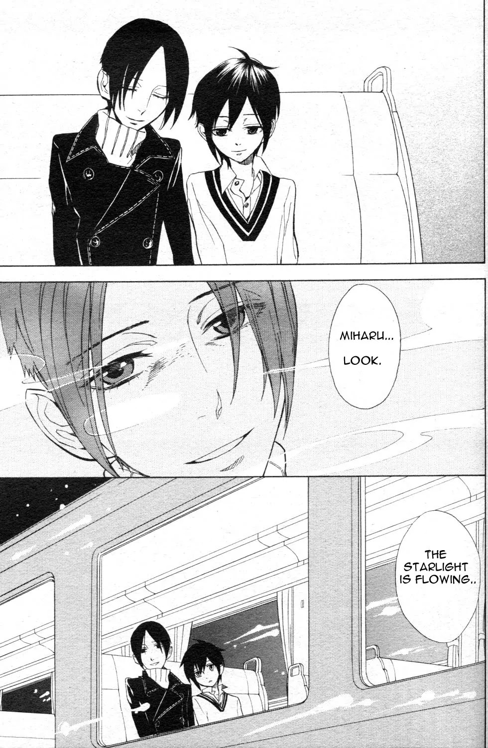 Nabari no Ou Chapter 47 page 51 - Chapter 47: Let Us Have Good Dreams