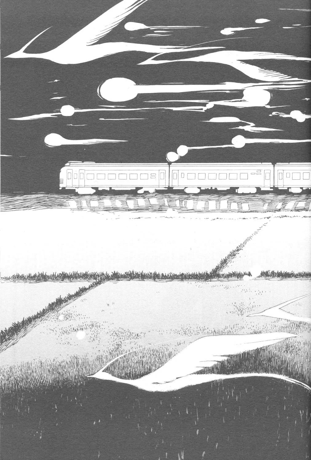Nabari no Ou Chapter 47 page 53 - Chapter 47: Let Us Have Good Dreams